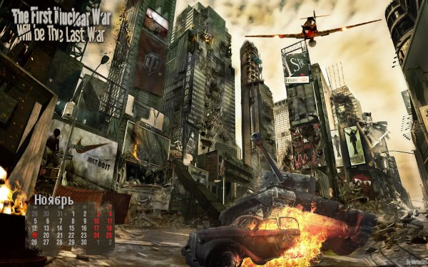 World of Tanks зомби