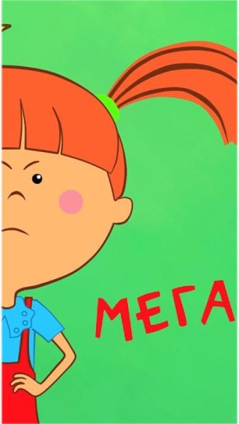 Жила-была Царевна мультсериал