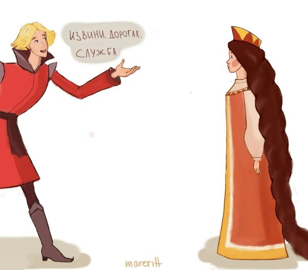Елисей Силович и Добрыня