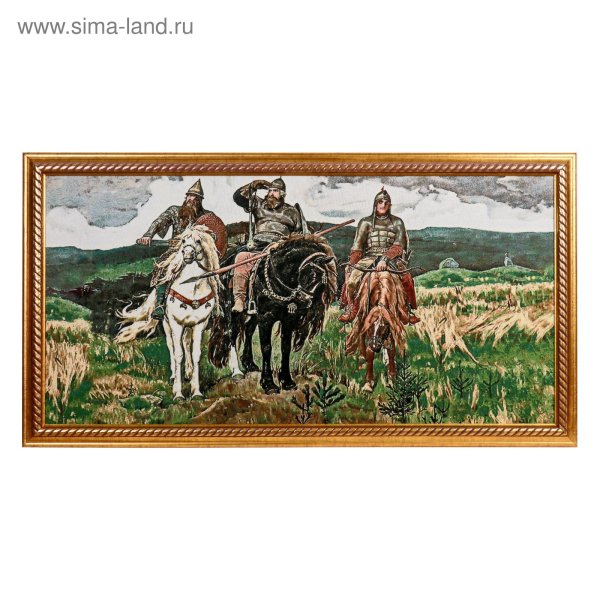 Картина Васнецова богатыри