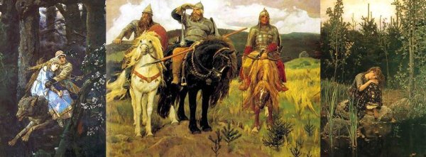 Васнецов богатыри Аленушка