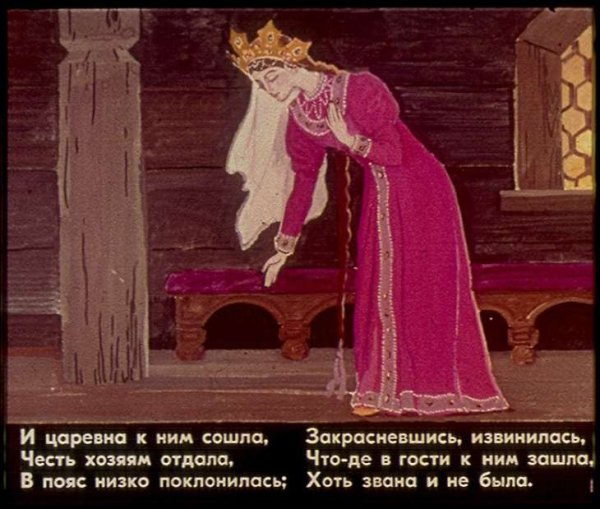 Сказка о мёртвой царевне и семи богатырях дом