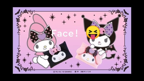 Kuromi hello Kitty Постер
