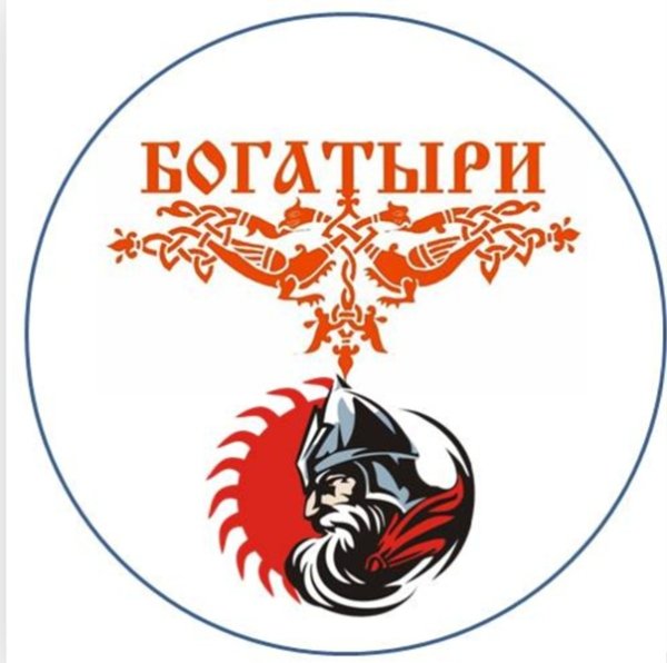 Эмблема богатыри