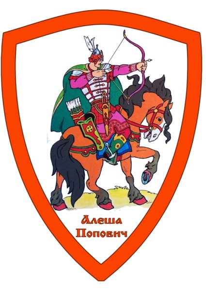 Эмблема богатыри