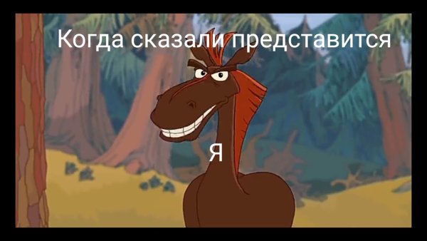 Гай Юлий Цезарь Богатырский конь
