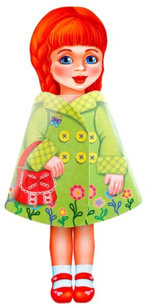 Кукла Катюша