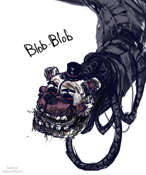 Blob FNAF 9