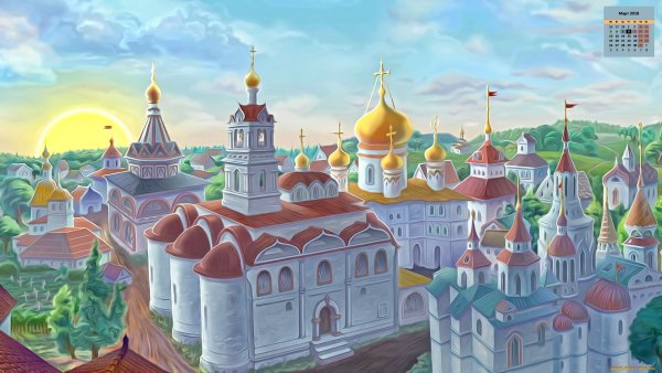 Стольный Киев град