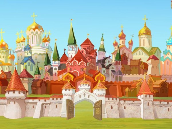 Тридевятое царство три богатыря Киев