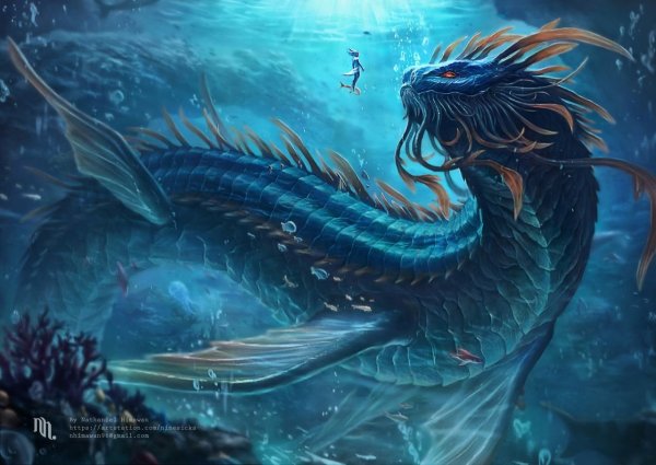 Морской дракон (Draco Marinus)
