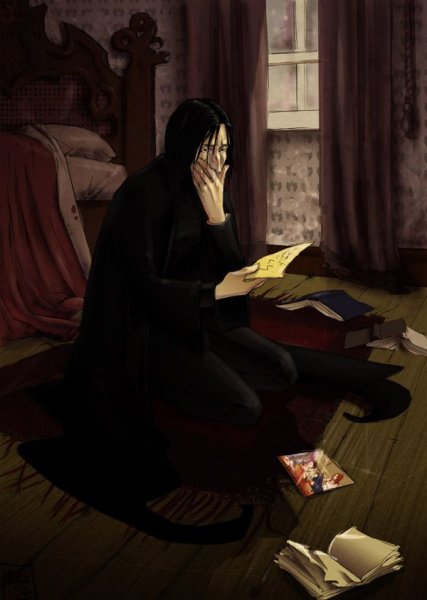 Северус Снейп книжный