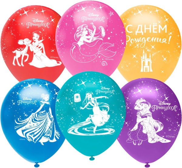 Шары принцессы Диснея