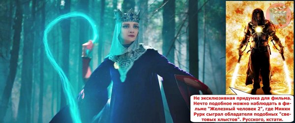 Фильм последний богатырь Дьяченко