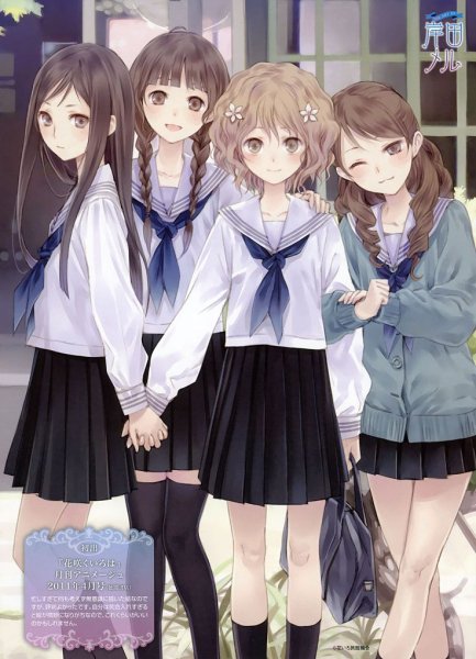 Азбука цветов / Hanasaku Iroha