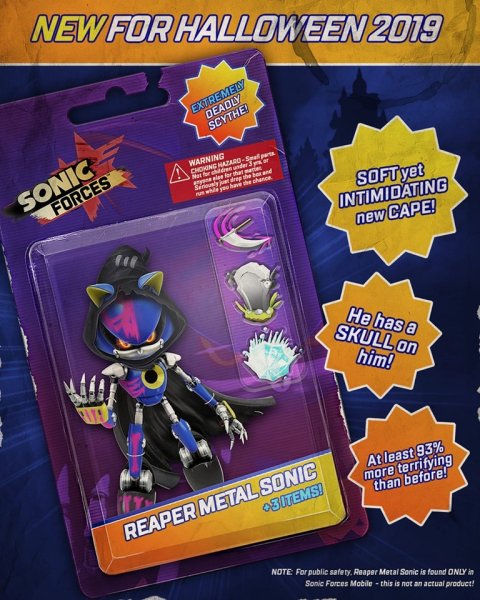 Metal Sonic Жнец