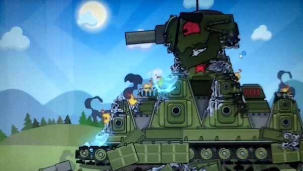 Арта монстр танк HOMEANIMATIONS