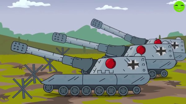Геранд танки стальные монстры