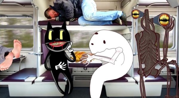 Кортун Кэт Трэвор хендрсэн