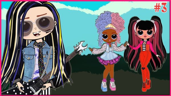 Кукла lol OMG Rocker boy