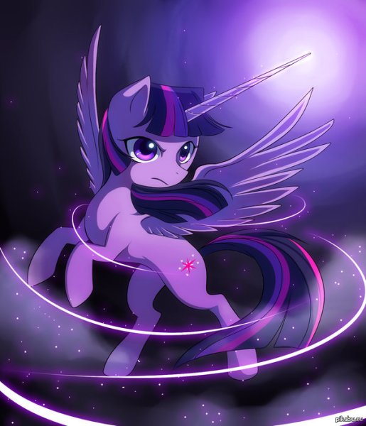 My little Pony Твайлайт Спаркл Аликорн