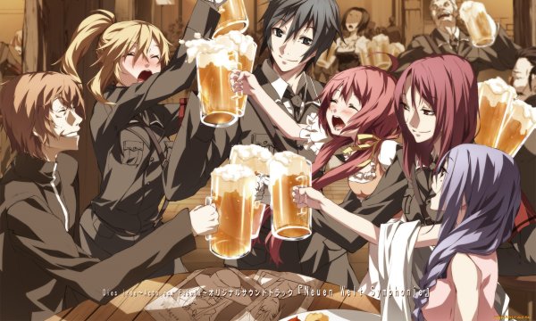 Dies Irae Лотос