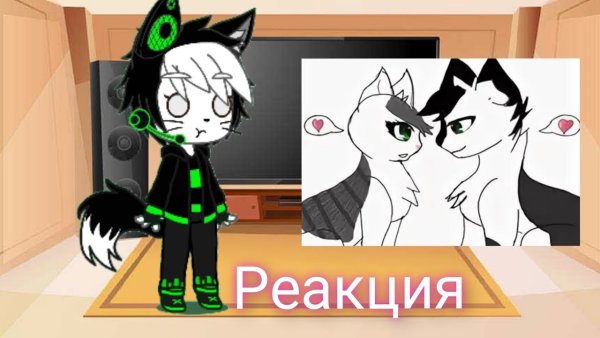 Гача шипы Анука давайка