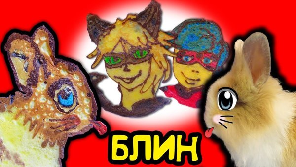 Анука давайка