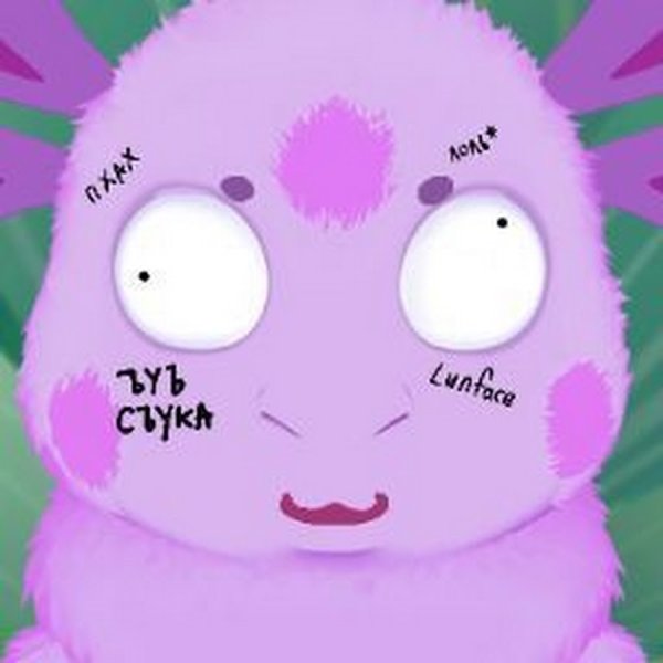 Желтый Лунтик