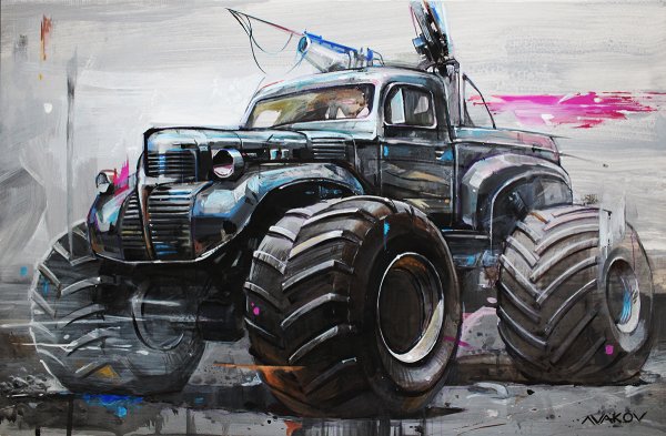 Илья Аваков художник