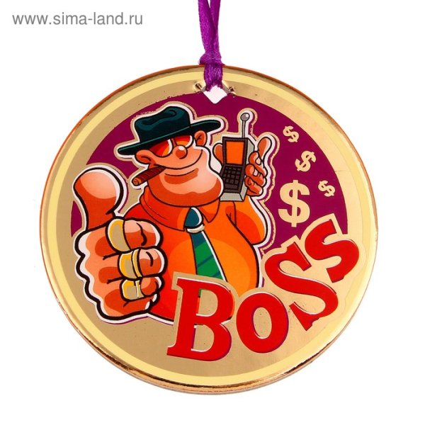Шуточные медали