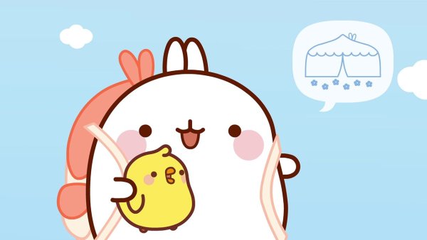 Molang брлиан