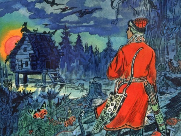 Иван Царевич и Царевна лягушка