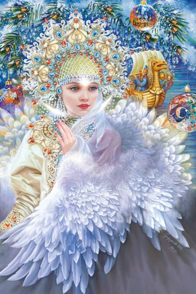 Даниэла Устинова Царевна лебедь