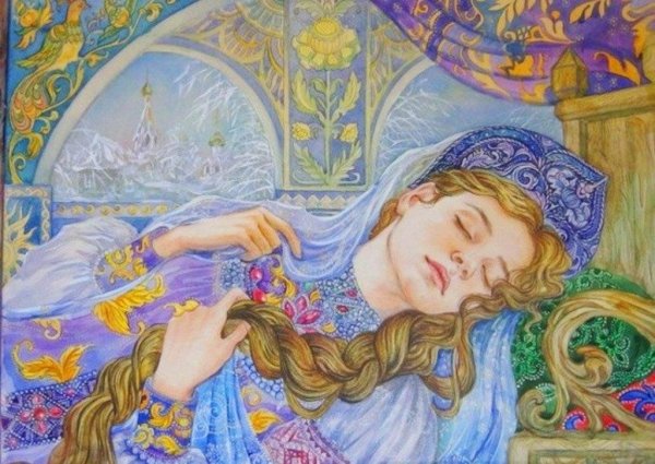Спящая Царевна Жуковский
