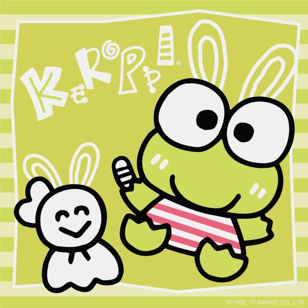 Kero Keroppi