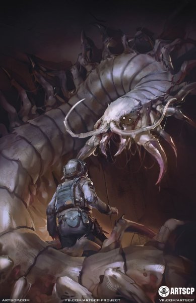 SCP-363 - не совсем многоножки