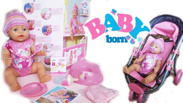 Baby born 822005
