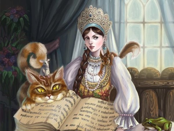 Василиса прекрасная Елена Премудрая