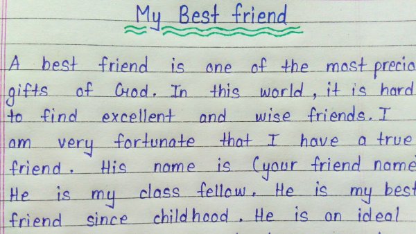 Сочинение my best friend