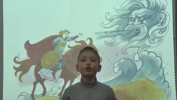 Ветер ветер ты могуч иллюстрации