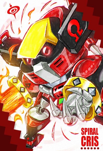 E-123 Omega