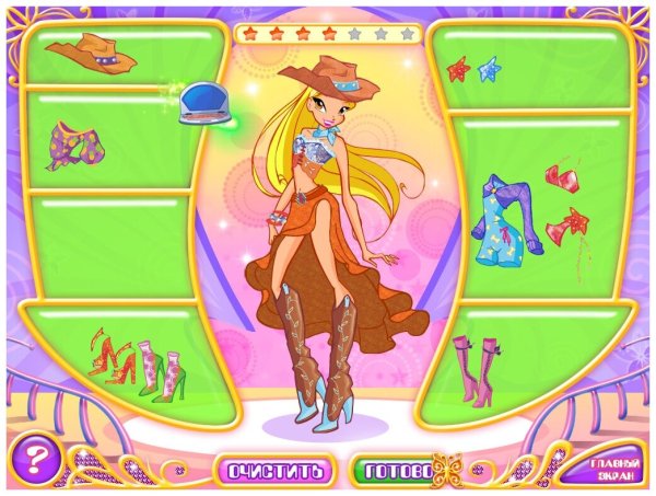 Игра Винкс свидание Стеллы