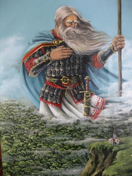 Святогор Славянский Бог