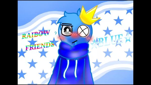 Арты Блю из Rainbow friends