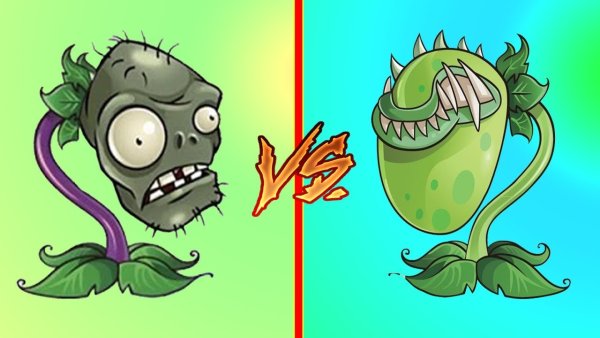 Венерина мухоловка PVZ