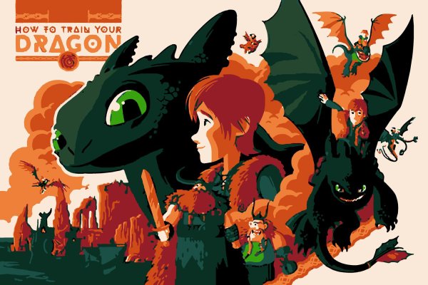 How to Train Dragon арт