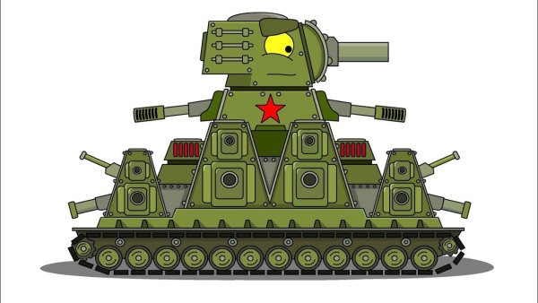 Кв 44 HOMEANIMATIONS