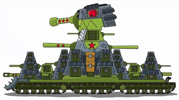 Кв-44 танк Геранд