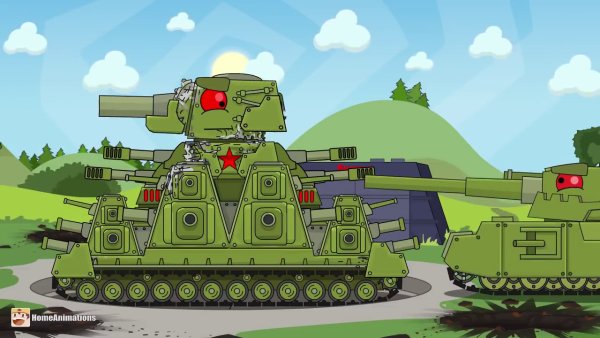 Кв 44 HOMEANIMATIONS